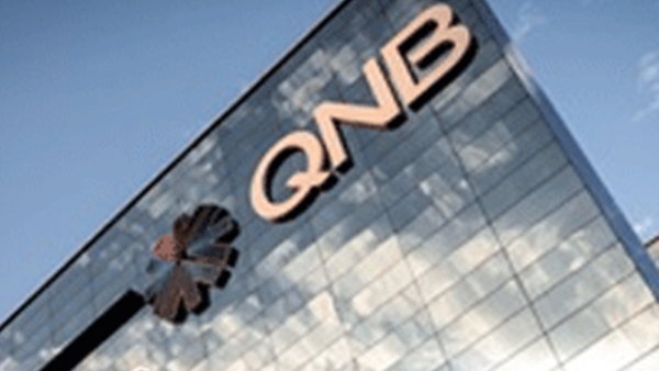 مجموعة QNB تحقق أرباحاً صافية بقيمة 1.1 مليار دولار خلال الربع الأول 2024