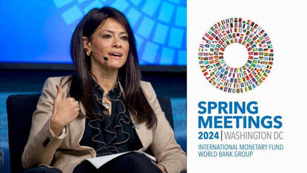 وزيرة التعاون الدولي تشارك في اجتماعات الربيع لصندوق النقد والبنك الدوليين لعام 2024 بواشنطن