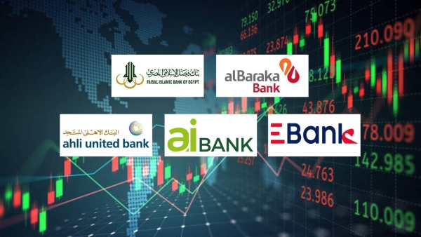 بنك البركة و«فيصل الإسلامي» و«EBank» أسرع البنوك نموًا في القروض الشخصية خلال 2023