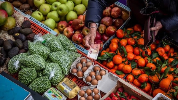 استقرار التضخم في منطقة اليورو عند 2.4% خلال أبريل 2024