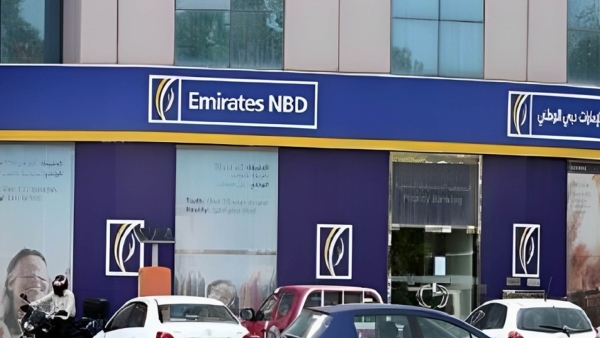 التوجه الاستثماري لـ«Emirates NBD» بنهاية 2023: منح القروض في الصدارة.. والاستثمارات المالية بالمركز الثاني