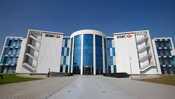 مؤشر اليوم: تباين أداء الحصص السوقية لبنك «HSBC»