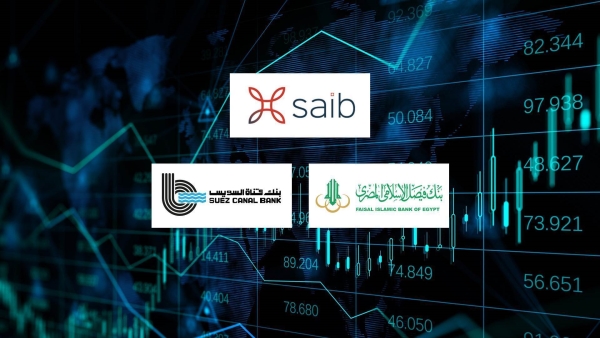 «saib» و«فيصل» و«قناة السويس» أسرع البنوك المدرجة نموًا في صافي الأرباح خلال الربع الأول 2024