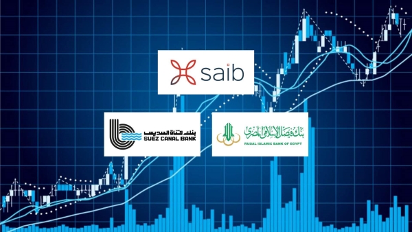 «saib» و«فيصل» و«قناة السويس» أسرع البنوك المدرجة نموًا على مؤشر «FirstBank» المجمع للنمو خلال الربع الأول 2024