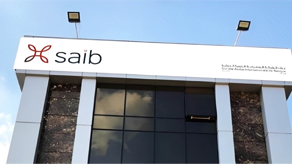 معدل توظيف الودائع للقروض بـ«saib» يرتفع إلى 54.87% بنهاية مارس 2024