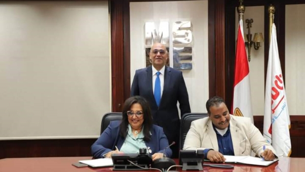 «تنمية المشروعات» يوقع عقد جديد للتمويل متناهي الصغر مع جمعية «المبادرة» بـ160 مليون جنيه