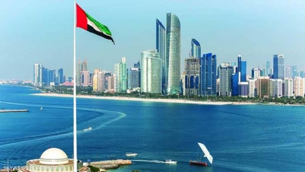 الإمارات تعتزم إصدار أول سندات دولية منذ سبتمبر الماضي
