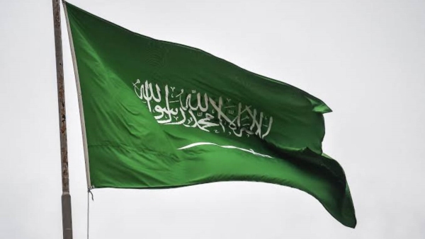 أصول القطاع المصرفي السعودي تتجاوز 5 تريليونات ريال في نهاية مايو 2024
