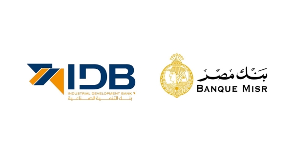 رسائل «First»: بعد إستحواذ بنك مصر على «التنمية الصناعية».. هكذا تحققت الرؤية التي طالب بها «First Bank»   