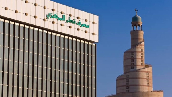 احتياطي النقد الأجنبي بقطر يرتفع إلى 250.1 مليار ريال بنهاية يونيو 2024