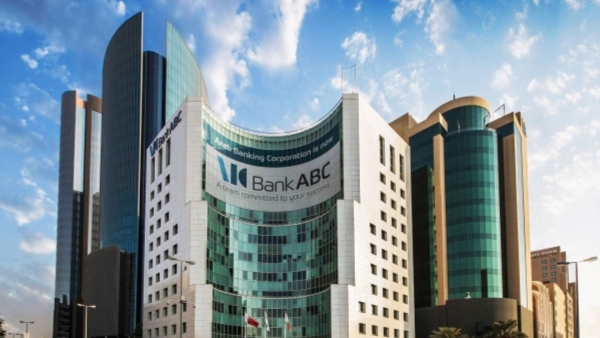 First Bank يرصد تطور مؤشرات الكفاءة المالية بـ«ABC» خلال الربع الأول 2024
