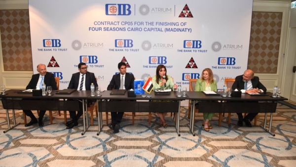 «CIB» يوقع اتفاقية تمويل بـ4 مليار جنيه مع شركتي «اتحاد المقاولين» و«أتريوم كواليتي»