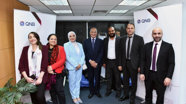 بنك «QNB» يطلق حملة جديدة للتبرع بالدم للعاملين به بالتعاون مع «فاكسيرا»