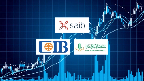 «saib» و«فيصل الإسلامي» و«CIB» أسرع البنوك المدرجة نموًا في حقوق الملكية خلال النصف الأول 2024