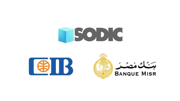 بنكا «مصر» و«التجاري الدولي» يمنحان شركة سوديك قرض طويل الأجل بقيمة 4.14 مليار جنيه