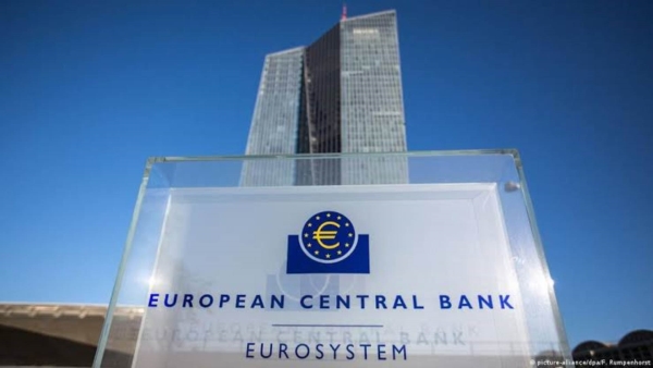 المركزي الأوروبي يخفض معدل الفائدة إلى 3.5% في سبتمبر