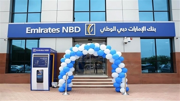 البنك الأول: «الإمارات دبي الوطني» أسرع البنوك نموًا في القروض المباشرة للشركات خلال النصف الأول 2024