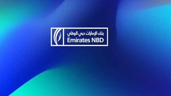 «الإمارات دبي الوطني» يحقق أرباحاً بقيمة 19 مليار درهم خلال التسعة أشهر الأولى من عام 2024