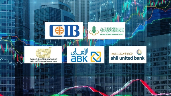 «First Bank» يصدر تصنيفاً جديداً لتقييم كفاءة موظفي البنوك.. و«فيصل الإسلامي» و«CIB» و«الأهلي المتحد» و«الأهلي الكويتي» و«العربي الإفريقي» في المقدمة