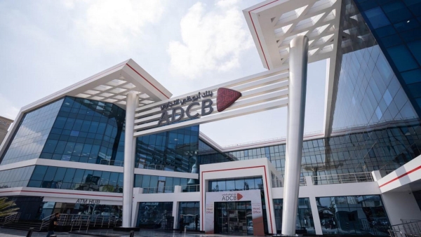 «ADCB» يقفز 64% على مؤشر «First Bank» المجمع للنمو خلال أول 9 أشهر من 2024