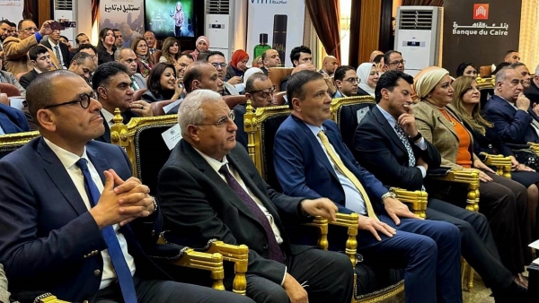 البنك الزراعي المصري يستعرض جهوده في إتاحة خدماته المصرفية لذوي الهمم 