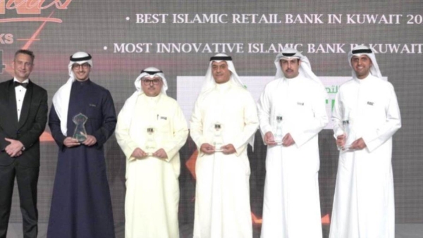 مجموعة بيت التمويل الكويتي تفوز بـ7 جوائز مرموقة من «IFN» العالمية