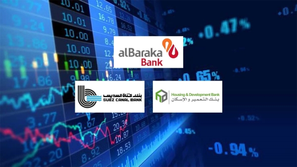 «البركة» و«التعمير والإسكان» و«قناة السويس» أسرع البنوك المدرجة نموًا في بطاقات الائتمان خلال 2024