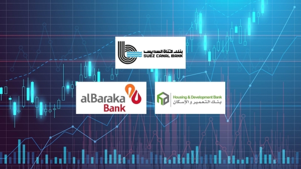 «قناة السويس» و«التعمير والإسكان» و«البركة» أسرع البنوك المدرجة بالبورصة نموًا في صافي الأرباح خلال الربع الأول من 2025