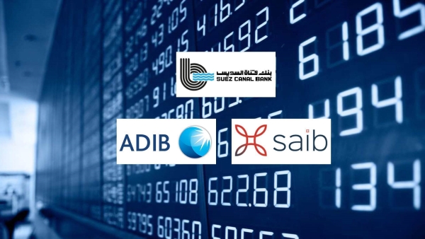«قناة السويس» و«saib» و«ADIB-Egypt» أسرع البنوك المدرجة بالبورصة نموًا في الودائع خلال الربع الأول من 2025
