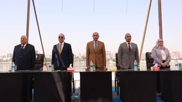 رئيس البنك الزراعي ومحافظ المنيا يوقعان بروتوكول تعاون لتمويل المنتفعين بأراضي أملاك الدولة 