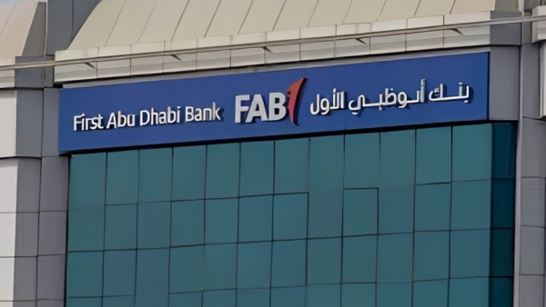 البنك الأول: «FABMISR» أفضل البنوك في معدل تغطية الأصول للودائع بنهاية مارس 2025