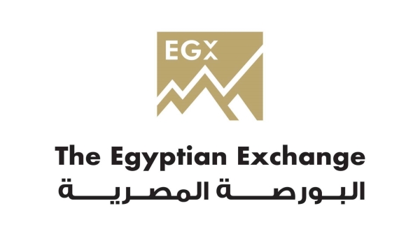  البورصة المصرية تطلق مؤشر جديد للأسهم منخفضة التقلبات السعرية