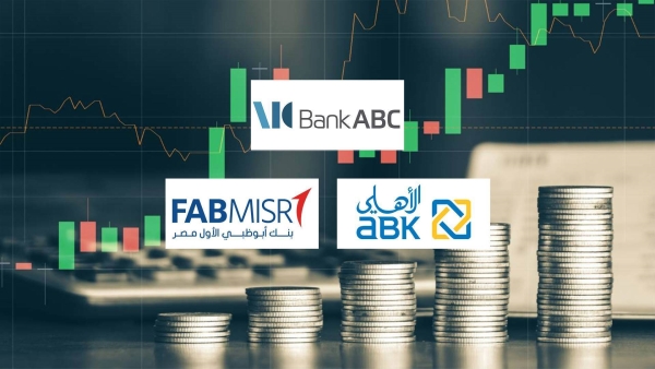 «ABC» و«الأهلي الكويتي-مصر» و«FABMISR» أسرع البنوك الأجنبية العاملة في مصر نموًا في صافي الدخل من الأتعاب والعمولات آخر 3 سنوات