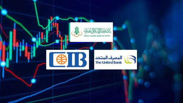 «فيصل الإسلامي» و«المصرف المتحد» و«CIB» أفضل البنوك المدرجة بالبورصة في نسبة الرافعة المالية بنهاية يونيو 2025