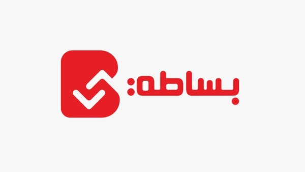 «بساطة القابضة» تستهدف استثمار 7 مليون دولار في السوق المحلي خلال 2026