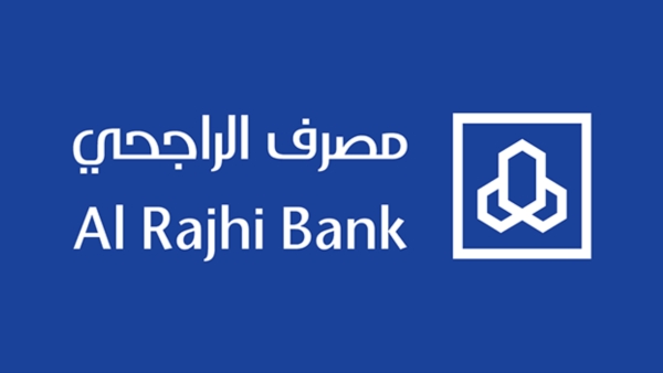 مصرف الراجحي يجمع مليار دولار من طرح صكوك اجتماعية