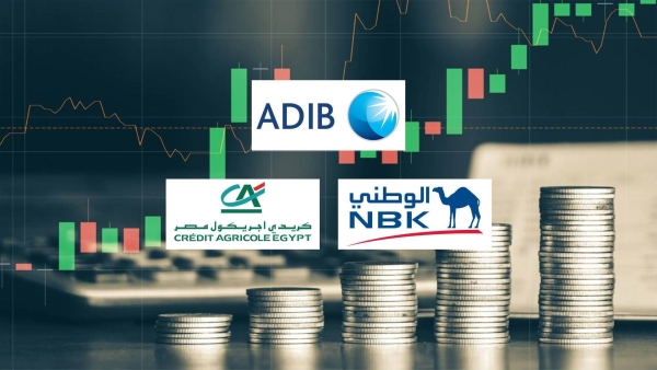 «ADIB-Egypt» و«الكويت الوطني-مصر» و«كريدي أجريكول» أسرع البنوك الاجنبية نموًا في التمويلات العقارية آخر 3 سنوات