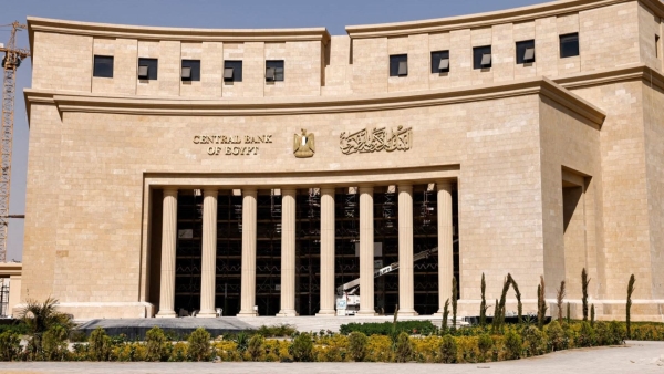 تطور احتياطي النقد الأجنبي لمصر خلال أول 9 أشهر من 2025