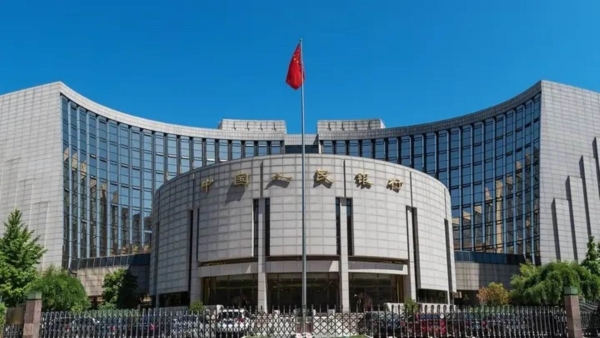 ارتفاع احتياطي النقد الأجنبي في الصين إلى 3.33 تريليون دولار