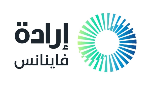 «إرادة فاينانس» تطلق نظامها الرقمي «XFin» لدعم كافة الأنشطة المالية غير المصرفية