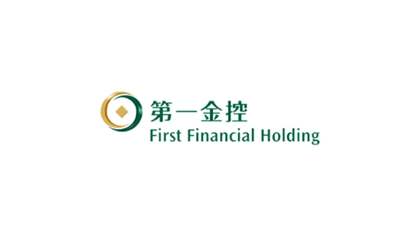 مؤسسات عملاقة: «First Financial Holding» التايوانية.. من بنك محلي إلى مجموعة مالية عالمية
