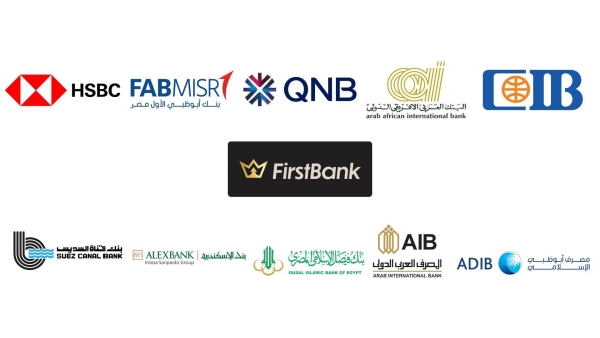 «First Bank» يرصد.. تغيرات كبرى في قائمة أكبر 10 بنوك قطاع خاص آخر 3 سنوات