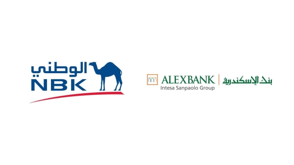 مؤشر التنافسية: سباق حاد بين بنكي «الإسكندرية» و«الكويت الوطني» في قائمة أكبر البنوك في مصر