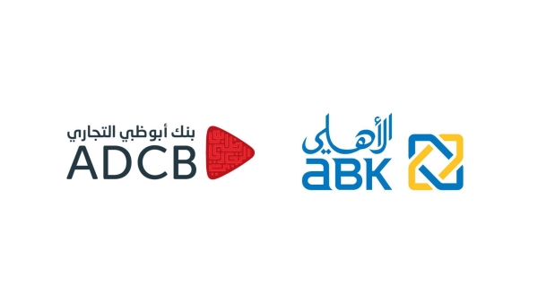 مؤشر التنافسية: سباق حاد بين «الأهلي الكويتي» و«أبوظبي التجاري» في قائمة أكبر البنوك بالسوق المصري