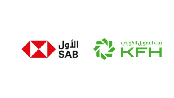 سباق الأرقام الكبيرة: «SAB» ينازع «بيت التمويل الكويتي» علي بطاقة العضوية في نادي الـ 10 الكبار في القطاع المصرفي العربي