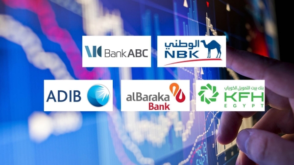 «الكويت الوطني-مصر» و«ABC» و«بيت التمويل الكويتي» أكثر بنوك القطاع الخاص تركيزًا على التمويلات المباشرة للشركات بنهاية سبتمبر 2025