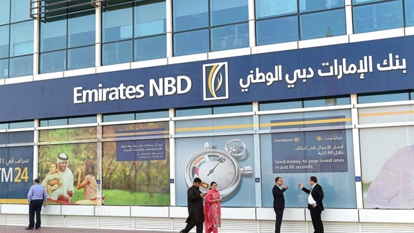 مجموعة الإمارات دبي الوطني أكثر البنوك العربية تحقيقًا للأرباح في الوطن العربي