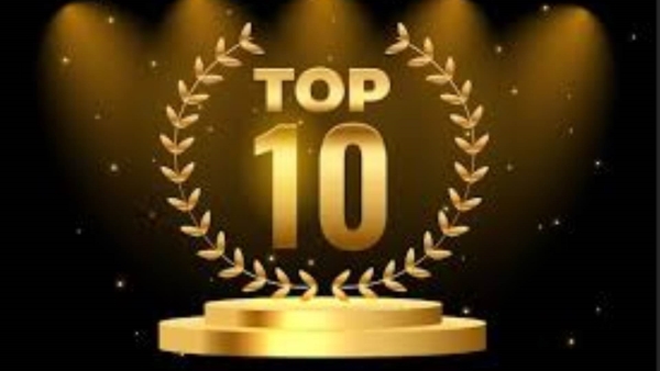 أكبر 10 بنوك مُقرضة في مصر