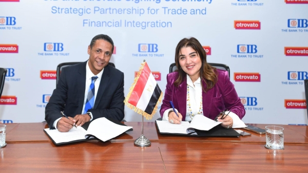 «CIB» يوقع مذكرة تفاهم استراتيجية مع «أوتروفاتو» لتعزيز تمكين التجارة والحلول المالية في إفريقيا