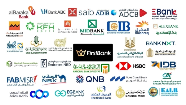 بمشاركة 19 بنكًا.. البنوك تفتح الحسابات مجانًا وتقدم عروض مميزة في فعاليات الشمول المالي بمناسبة «اليوم العالمي للمرأة»